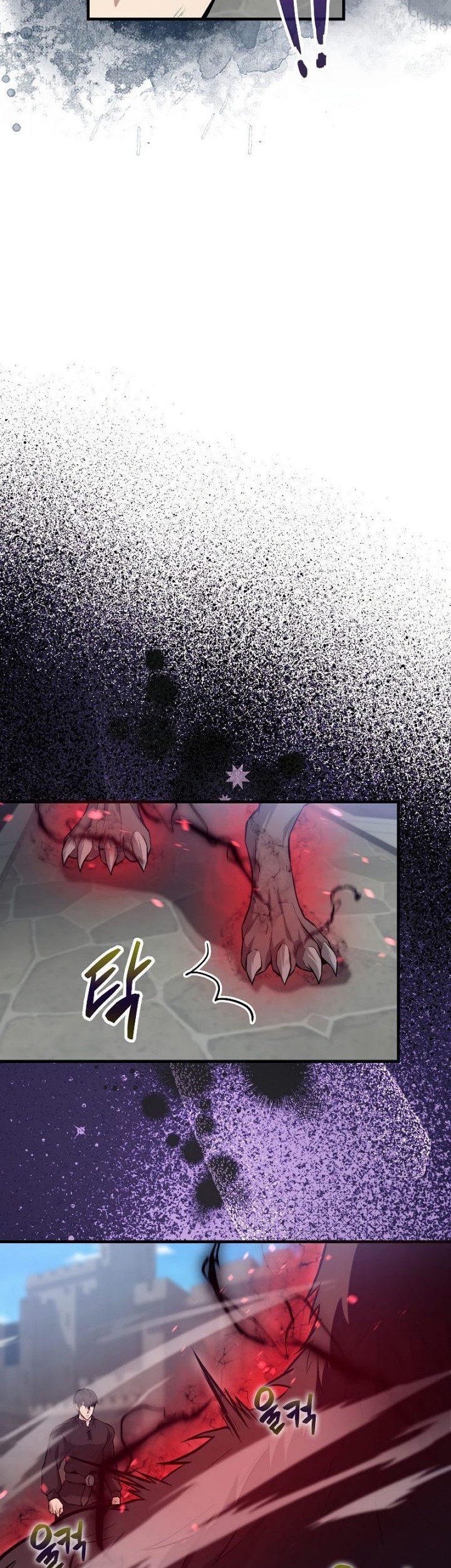 The Extra is Too Strong Chapter 18 Gambar 37