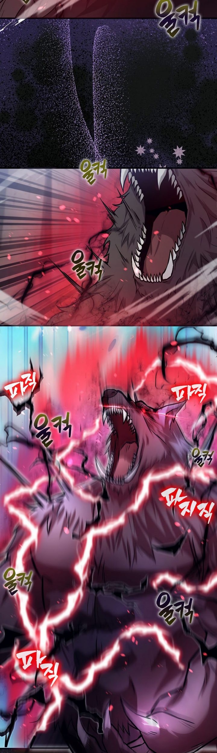 The Extra is Too Strong Chapter 18 Gambar 38