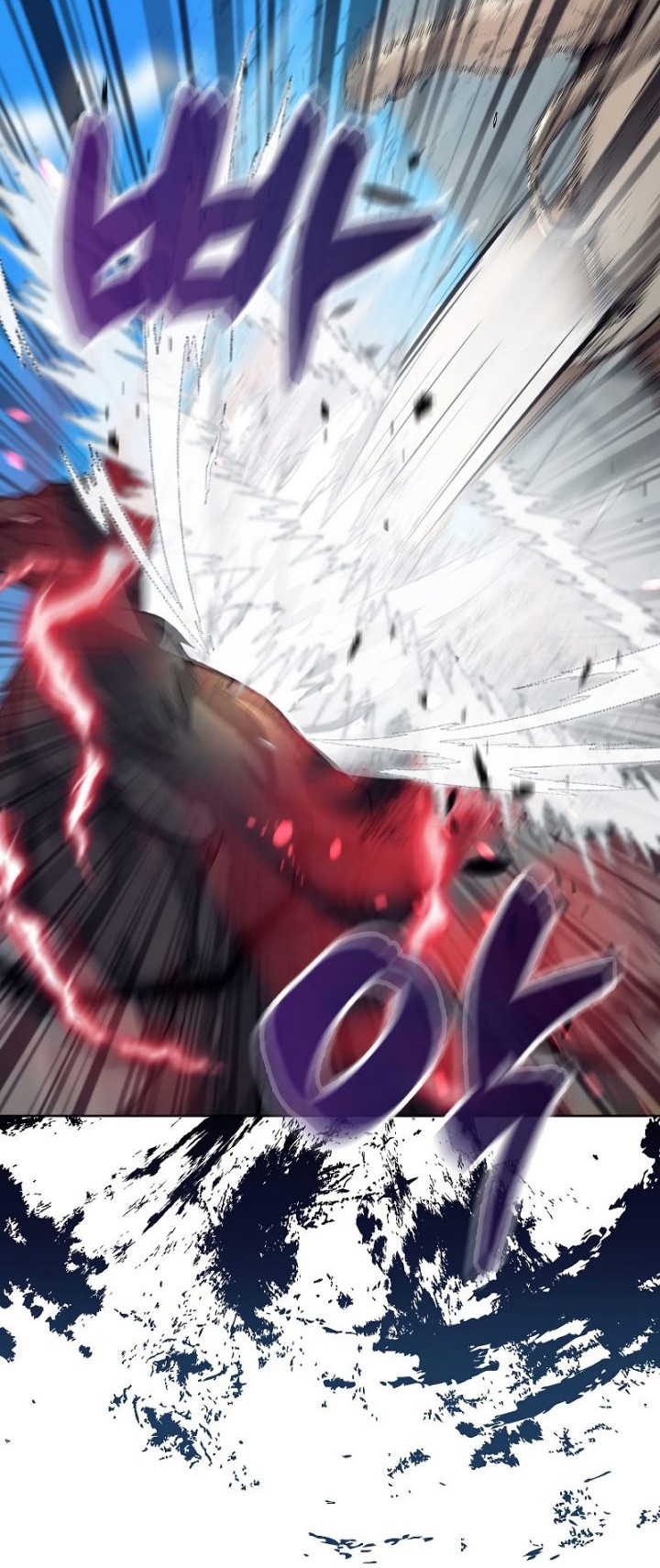 The Extra is Too Strong Chapter 18 Gambar 41