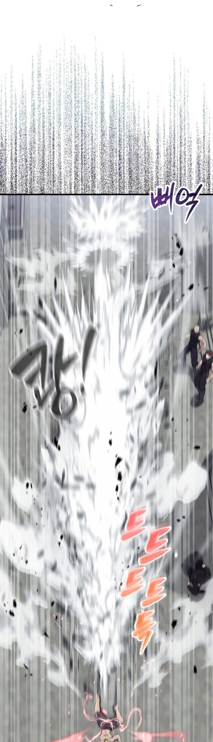 The Extra is Too Strong Chapter 18 Gambar 42