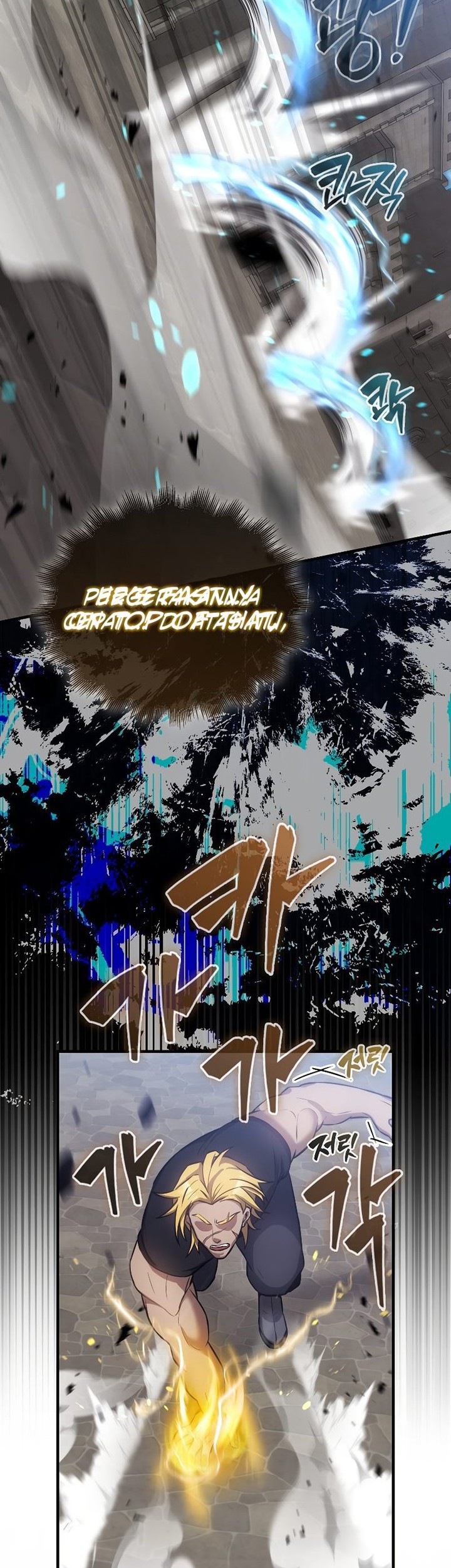 The Extra is Too Strong Chapter 17 Gambar 38