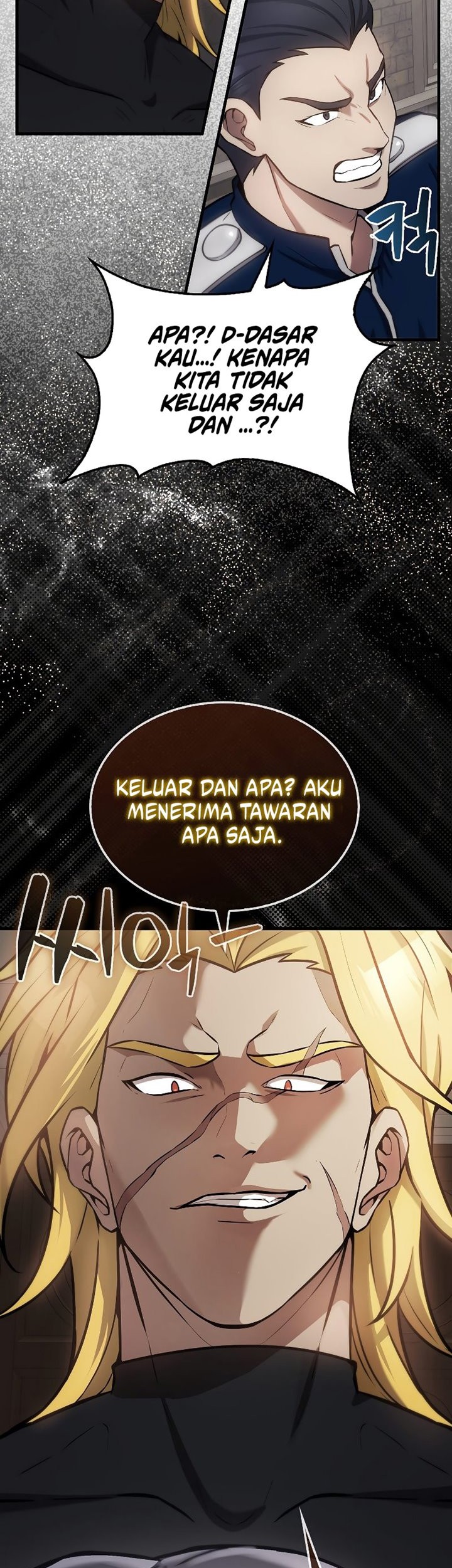 The Extra is Too Strong Chapter 17 Gambar 20