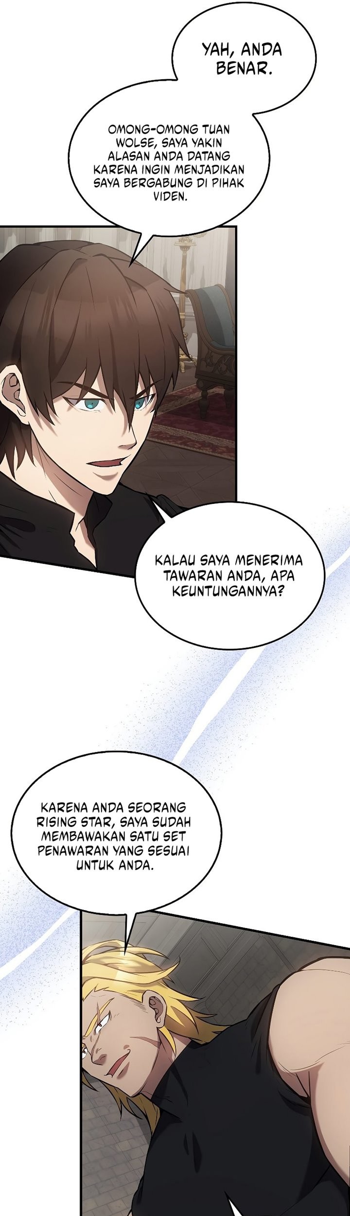 The Extra is Too Strong Chapter 17 Gambar 26