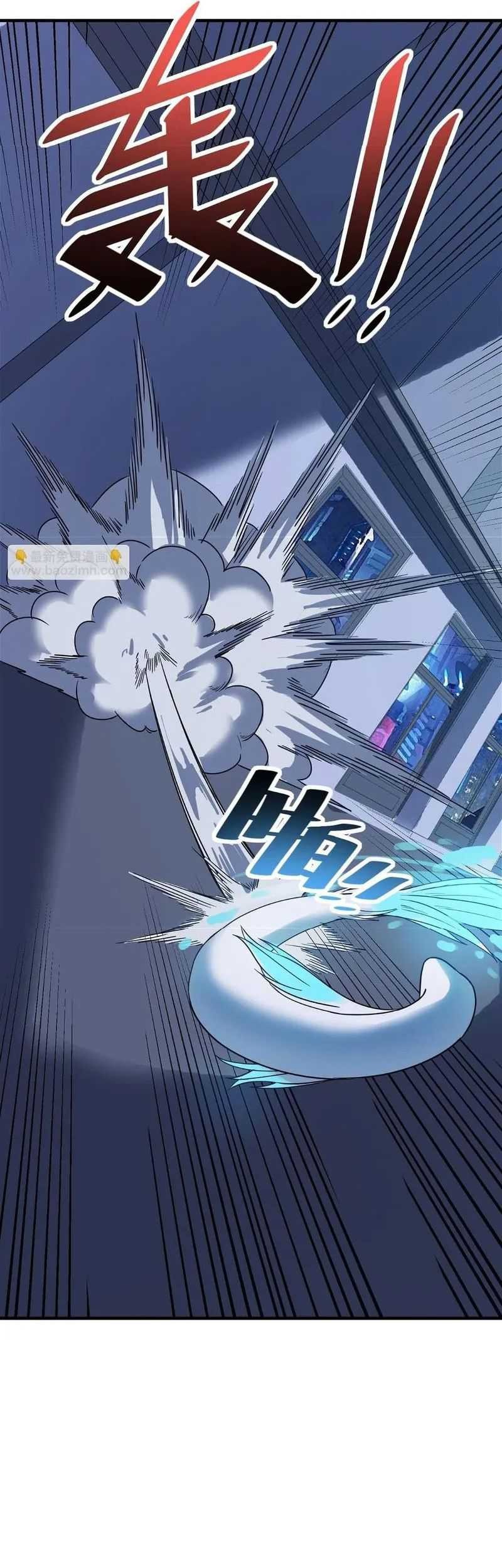 Beast Tamer: It All Starts With Mythical Rank Talent Chapter 12 Gambar 6