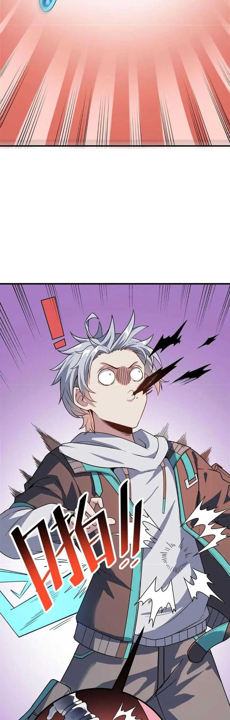Beast Tamer: It All Starts With Mythical Rank Talent Chapter 12 Gambar 32