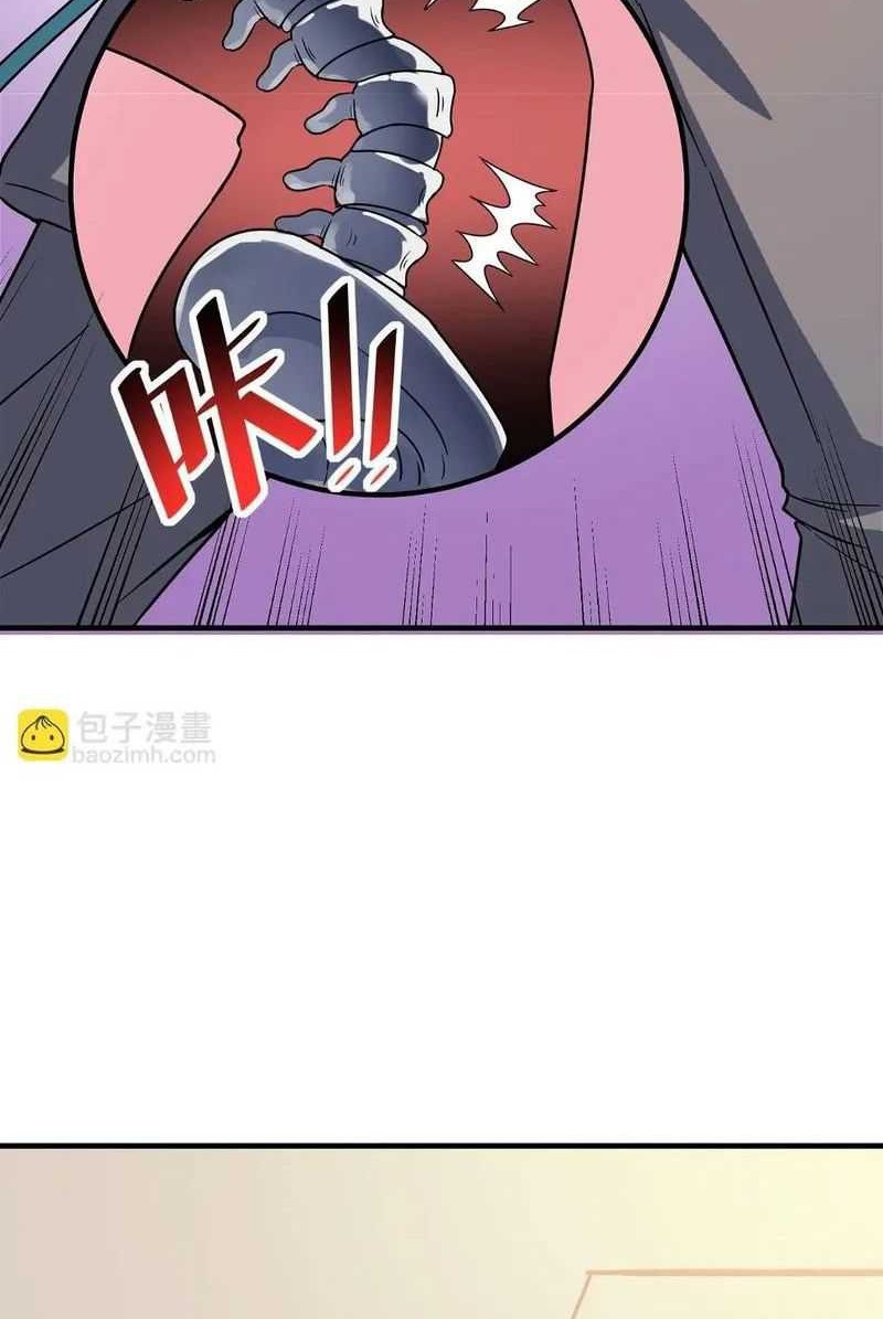 Beast Tamer: It All Starts With Mythical Rank Talent Chapter 12 Gambar 33