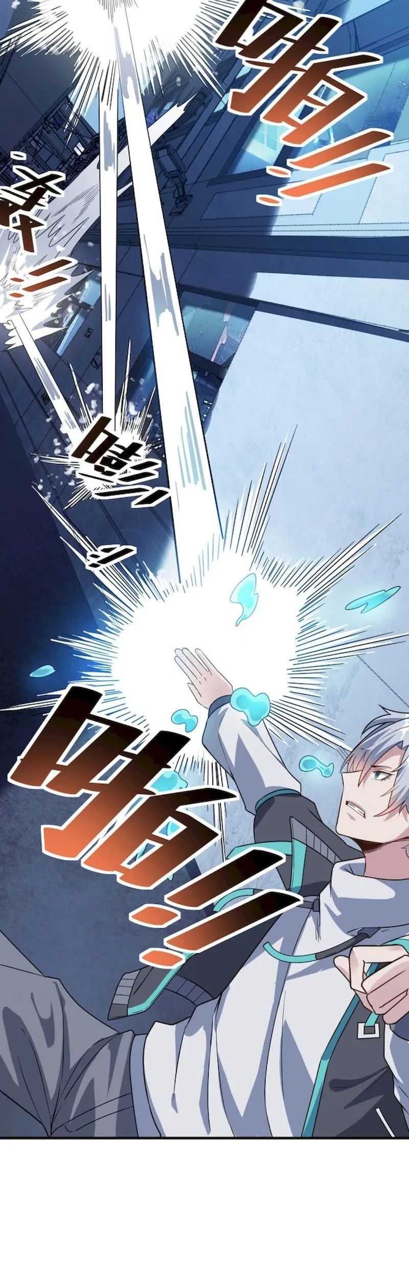 Beast Tamer: It All Starts With Mythical Rank Talent Chapter 11 Gambar 36