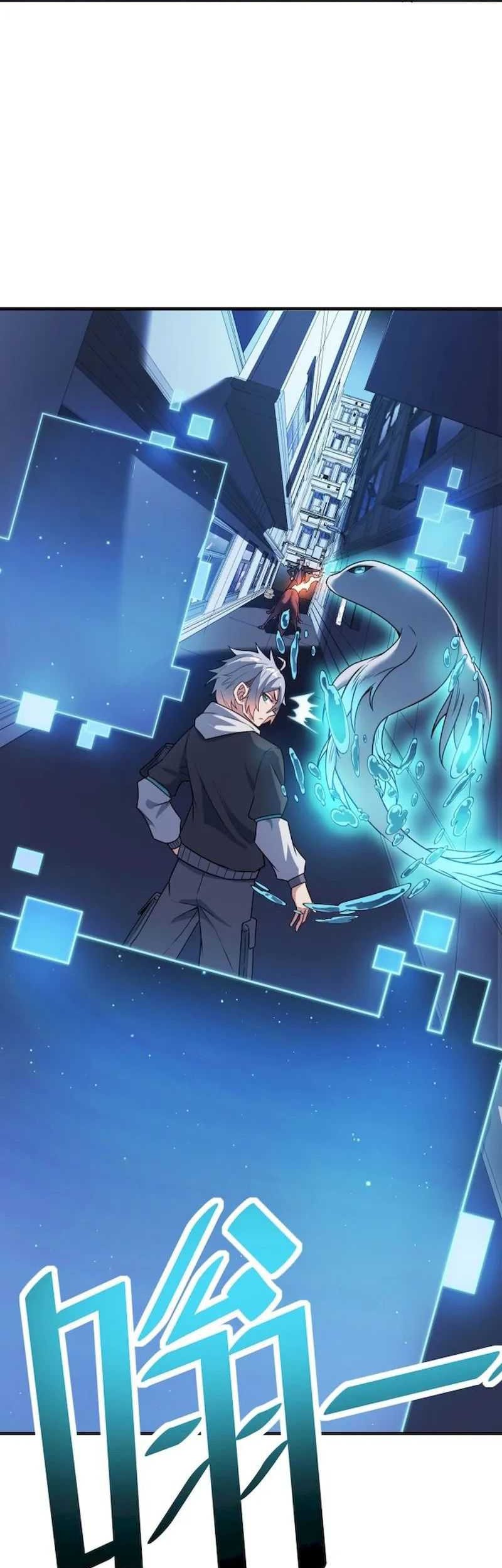 Beast Tamer: It All Starts With Mythical Rank Talent Chapter 11 Gambar 44