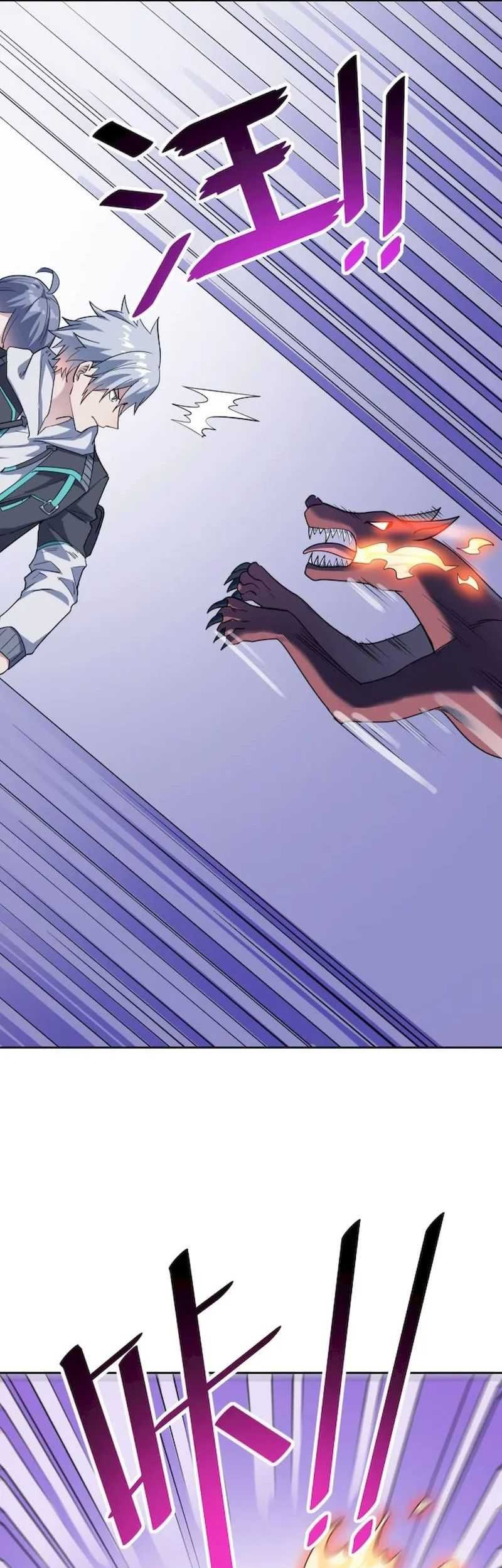 Beast Tamer: It All Starts With Mythical Rank Talent Chapter 11 Gambar 22