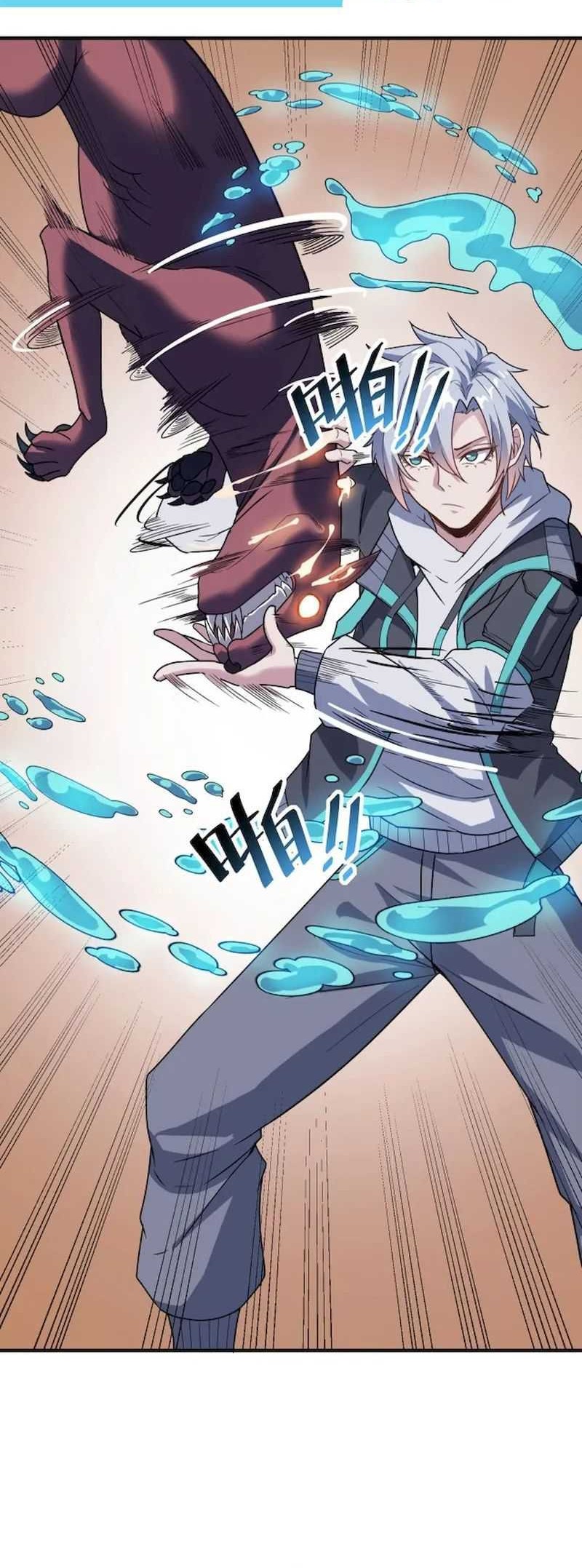 Beast Tamer: It All Starts With Mythical Rank Talent Chapter 11 Gambar 33