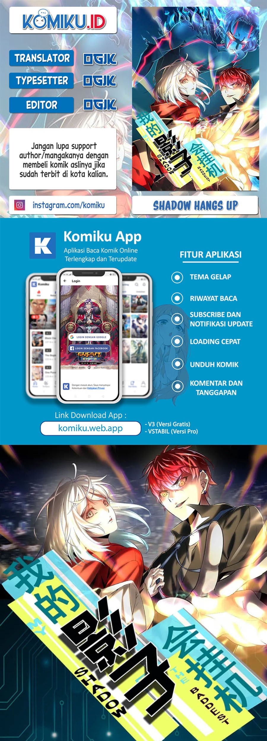 Baca Komik My Shadow Hangs Up Chapter 149 Gambar 1