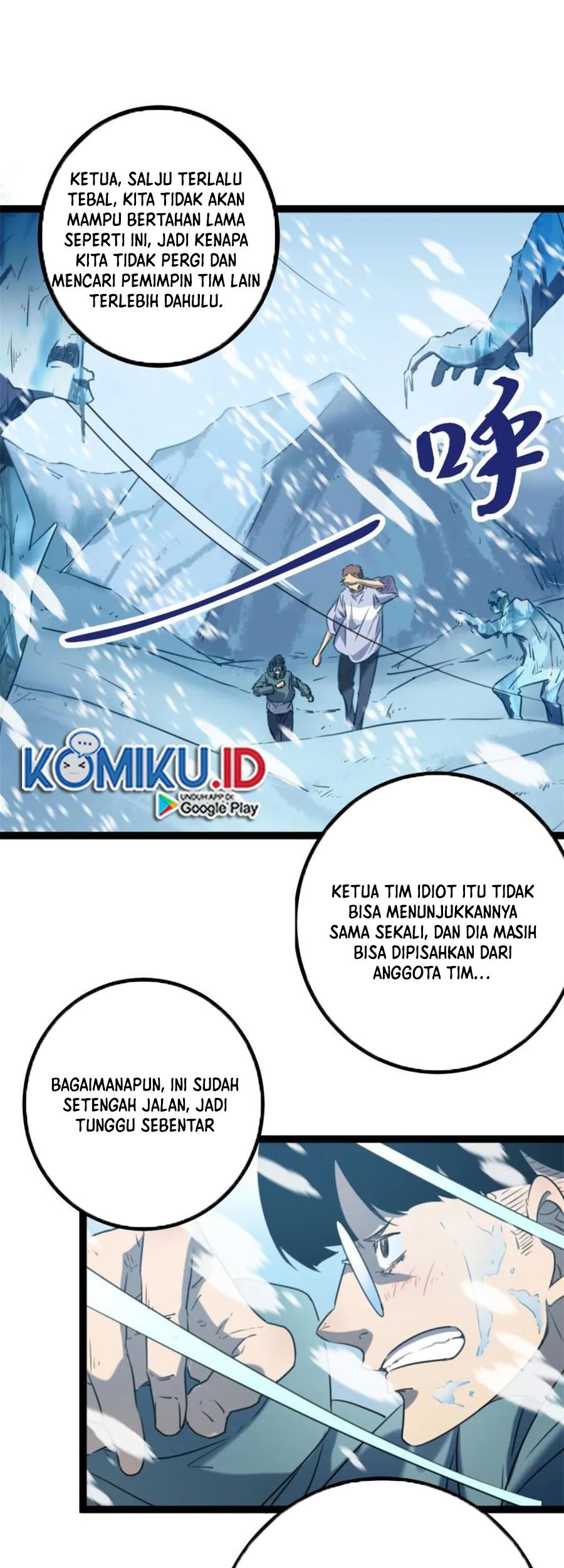 My Shadow Hangs Up Chapter 150 Gambar 6
