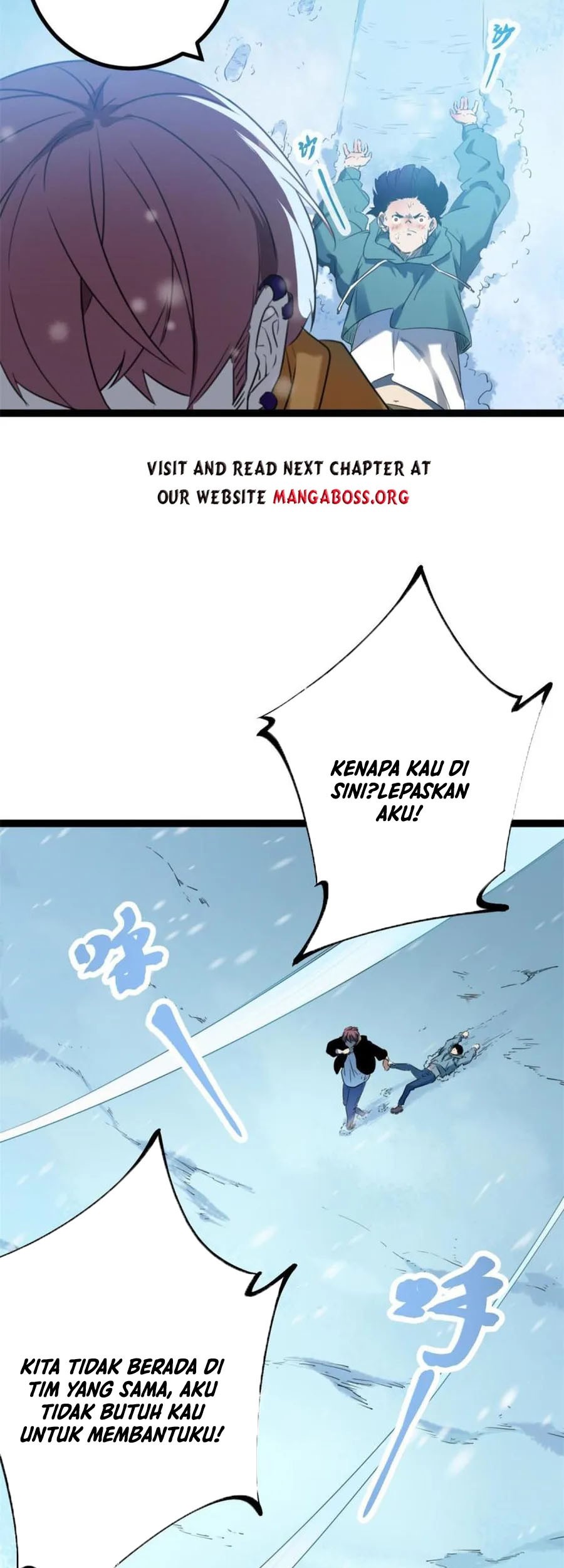 My Shadow Hangs Up Chapter 150 Gambar 18