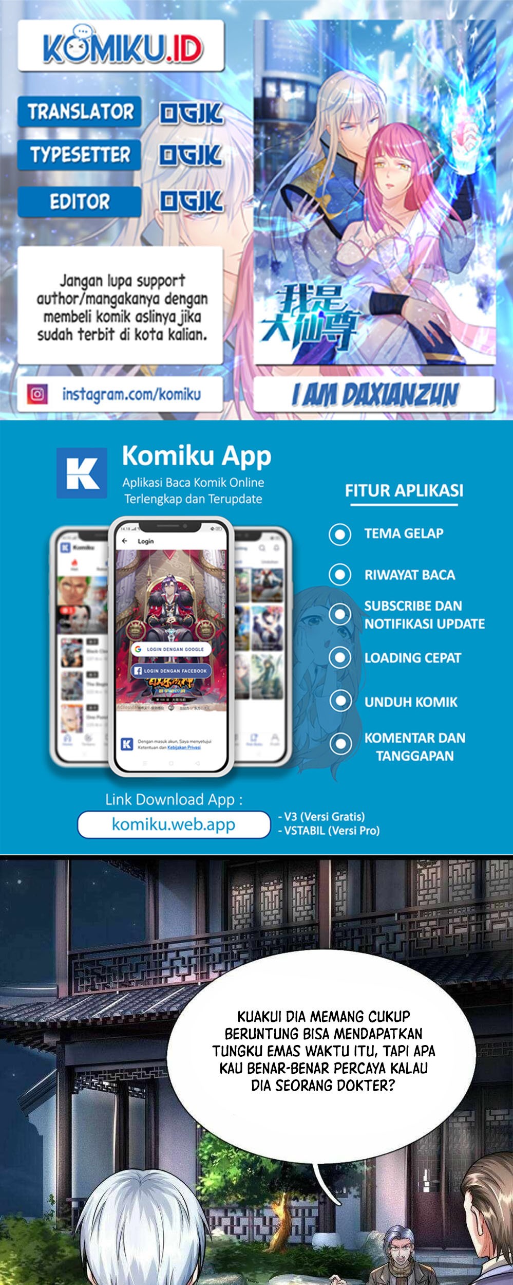 Baca Komik I am Daxianzun Chapter 526 Gambar 1
