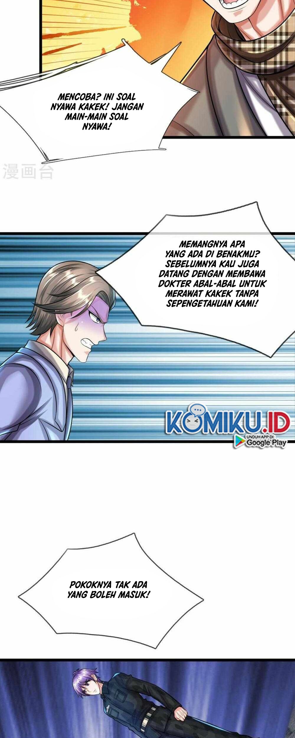 I am Daxianzun Chapter 526 Gambar 3