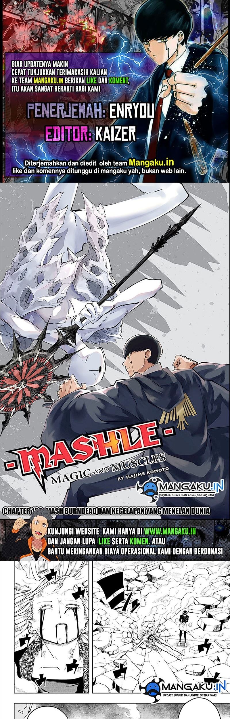 Baca Komik Mashle: Magic and Muscles Chapter 160 Gambar 1
