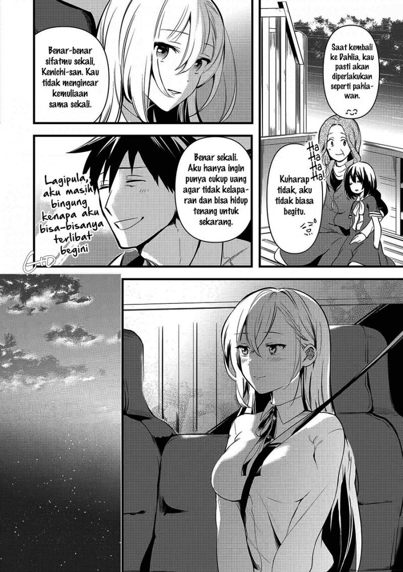 Arafoo Otoko no Isekai Tsuhan Seikatsu Chapter 10 Gambar 16