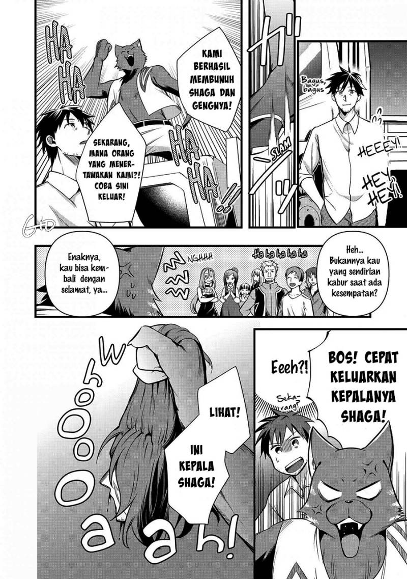 Arafoo Otoko no Isekai Tsuhan Seikatsu Chapter 10 Gambar 18