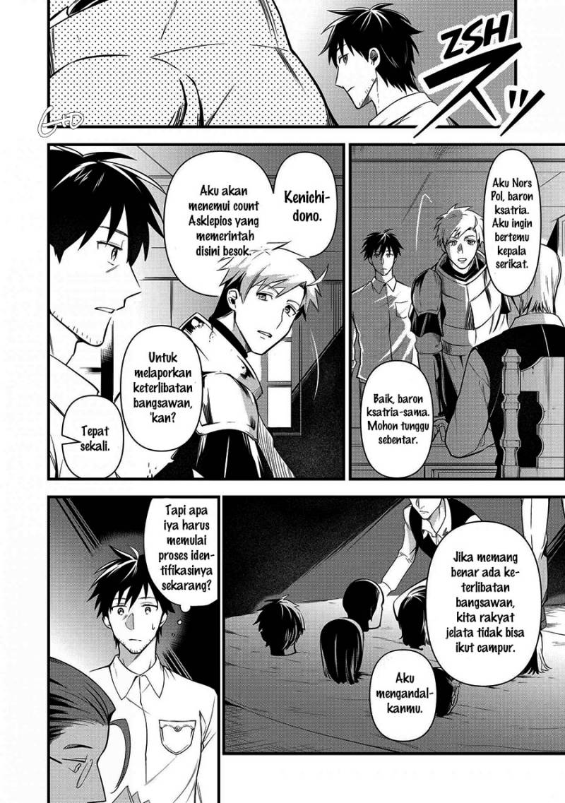 Arafoo Otoko no Isekai Tsuhan Seikatsu Chapter 10 Gambar 20