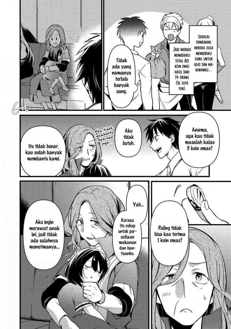 Arafoo Otoko no Isekai Tsuhan Seikatsu Chapter 10 Gambar 22