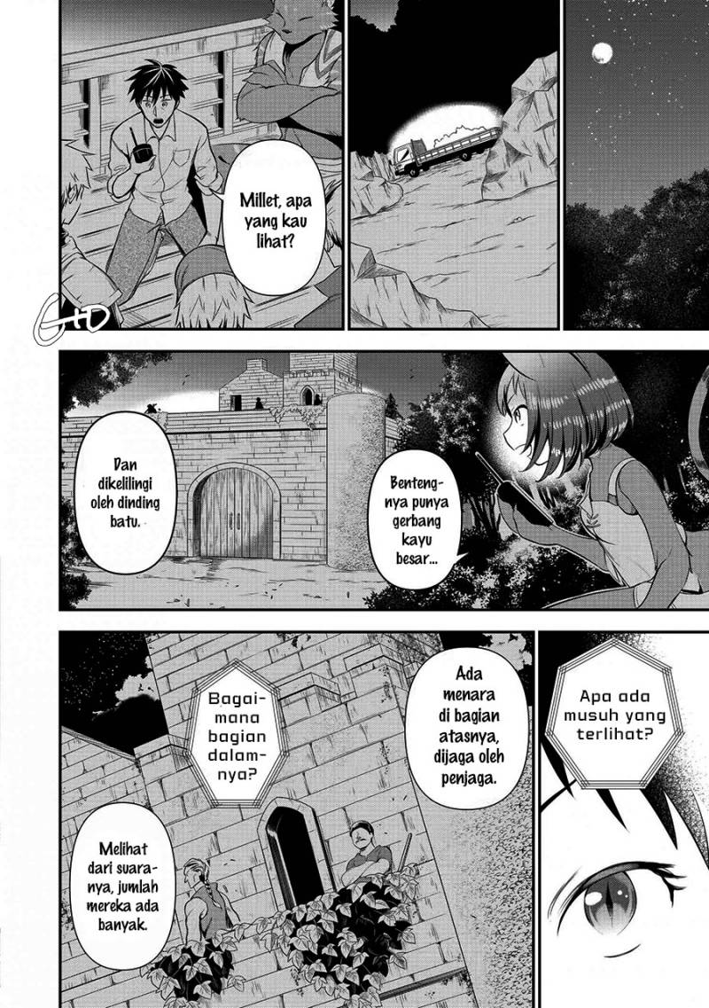 Arafoo Otoko no Isekai Tsuhan Seikatsu Chapter 08 Gambar 12