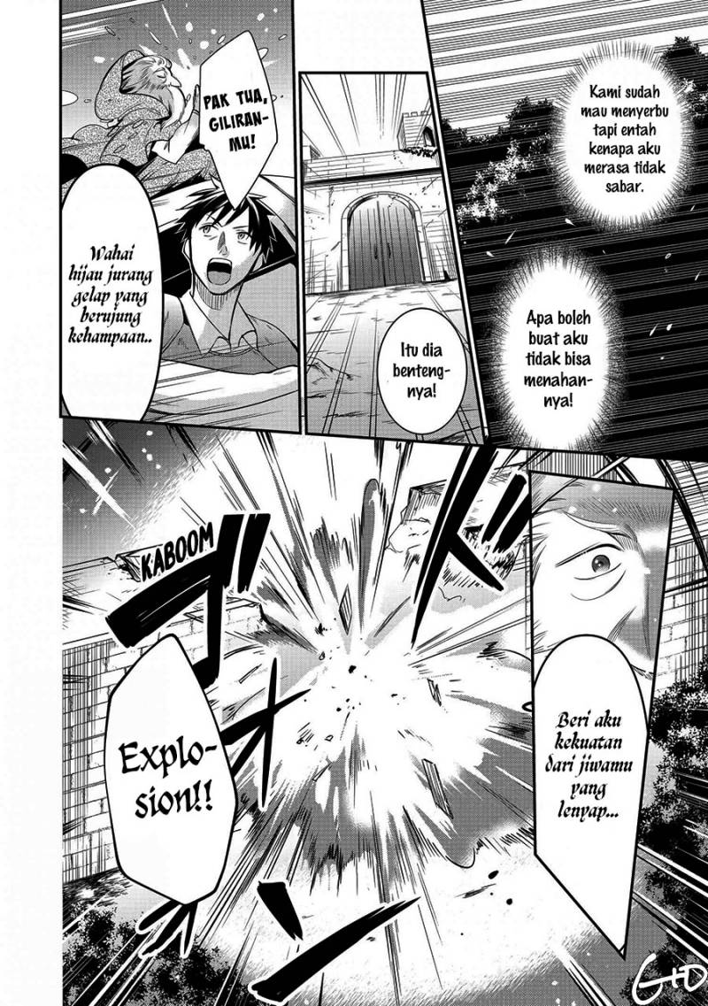 Arafoo Otoko no Isekai Tsuhan Seikatsu Chapter 08 Gambar 16