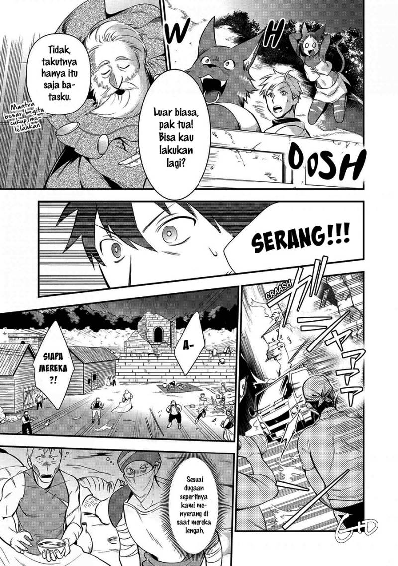 Arafoo Otoko no Isekai Tsuhan Seikatsu Chapter 08 Gambar 17