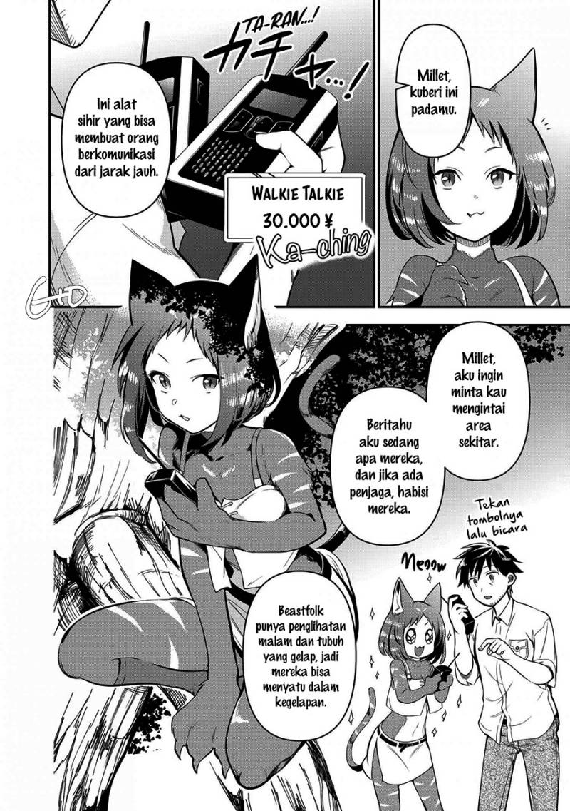 Arafoo Otoko no Isekai Tsuhan Seikatsu Chapter 08 Gambar 8