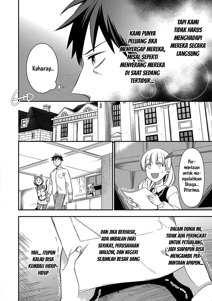 Arafoo Otoko no Isekai Tsuhan Seikatsu Chapter 07.2 Gambar 10