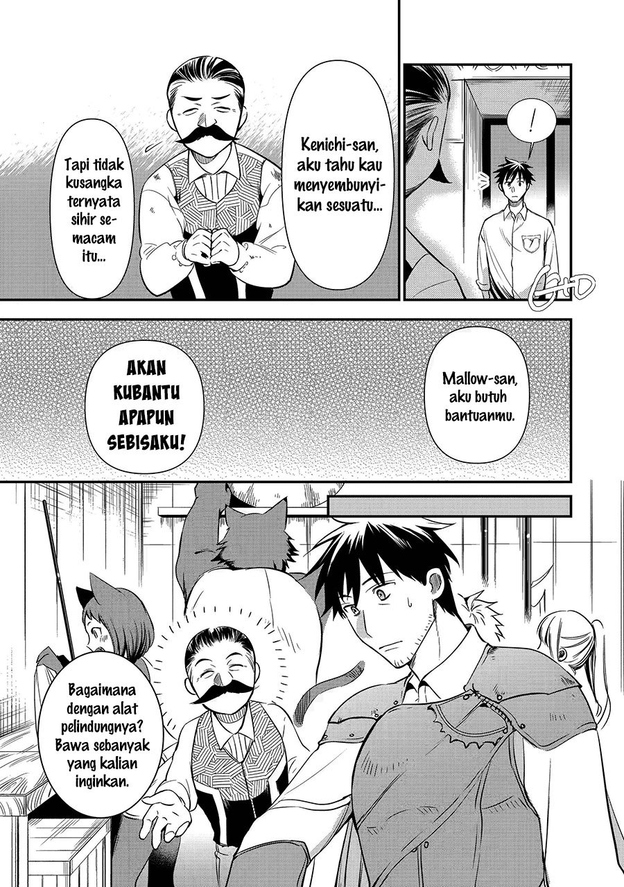 Arafoo Otoko no Isekai Tsuhan Seikatsu Chapter 07.2 Gambar 11
