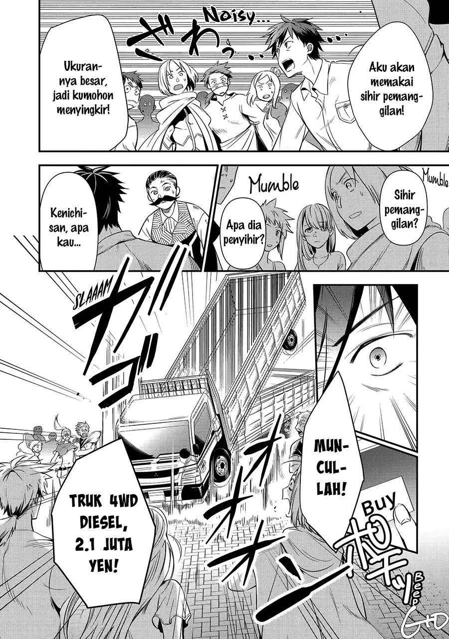 Baca Arafoo Otoko no Isekai Tsuhan Seikatsu Chapter 07.2 Gambar 2
