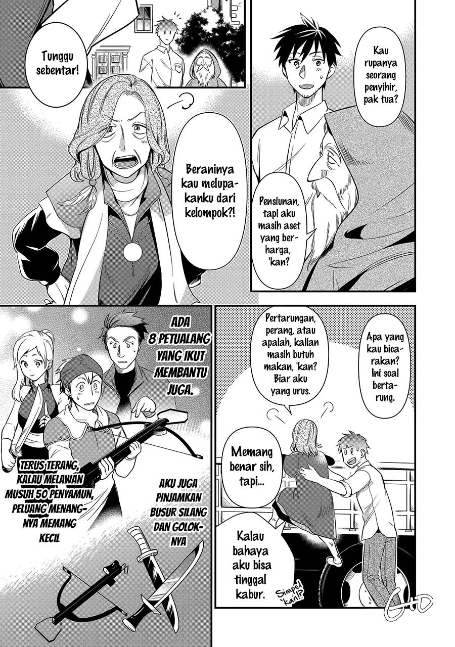 Arafoo Otoko no Isekai Tsuhan Seikatsu Chapter 07.2 Gambar 9
