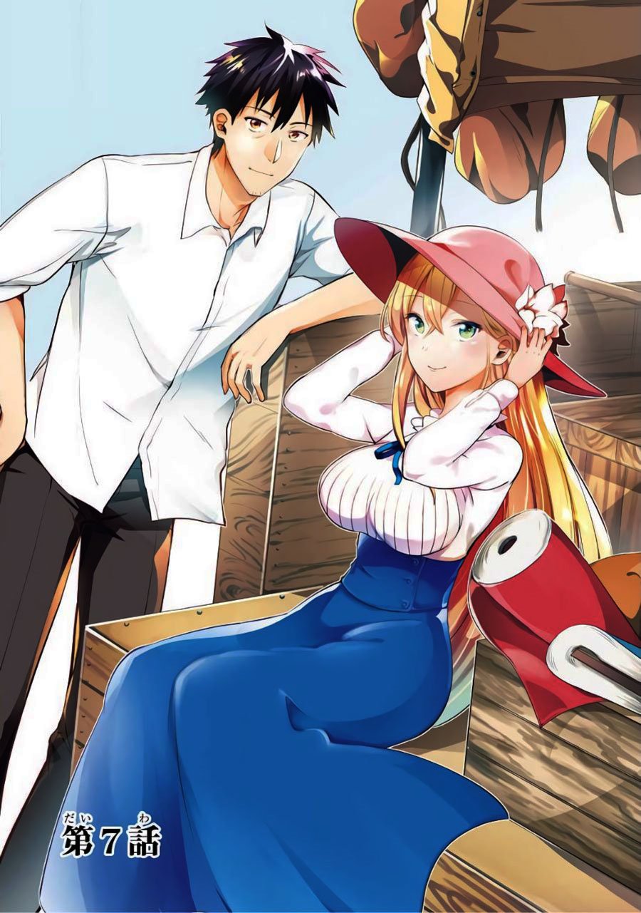 Baca Komik Arafoo Otoko no Isekai Tsuhan Seikatsu Chapter 07.1 Gambar 1