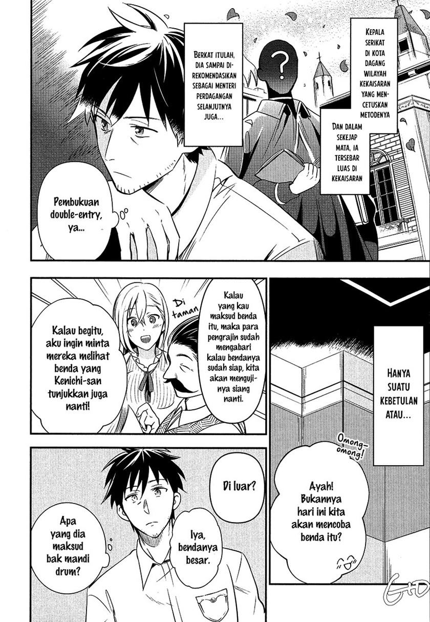 Arafoo Otoko no Isekai Tsuhan Seikatsu Chapter 06 Gambar 10