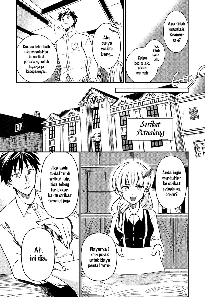 Arafoo Otoko no Isekai Tsuhan Seikatsu Chapter 06 Gambar 11