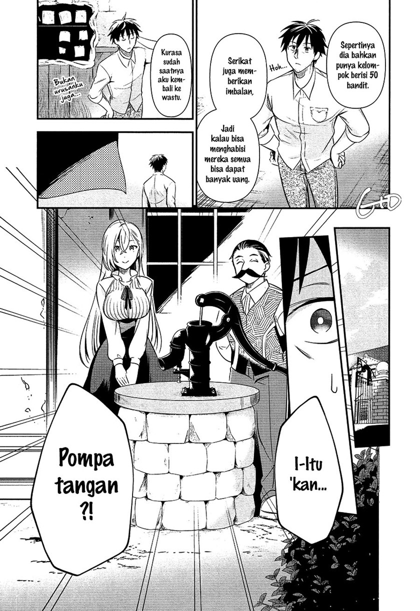 Arafoo Otoko no Isekai Tsuhan Seikatsu Chapter 06 Gambar 13