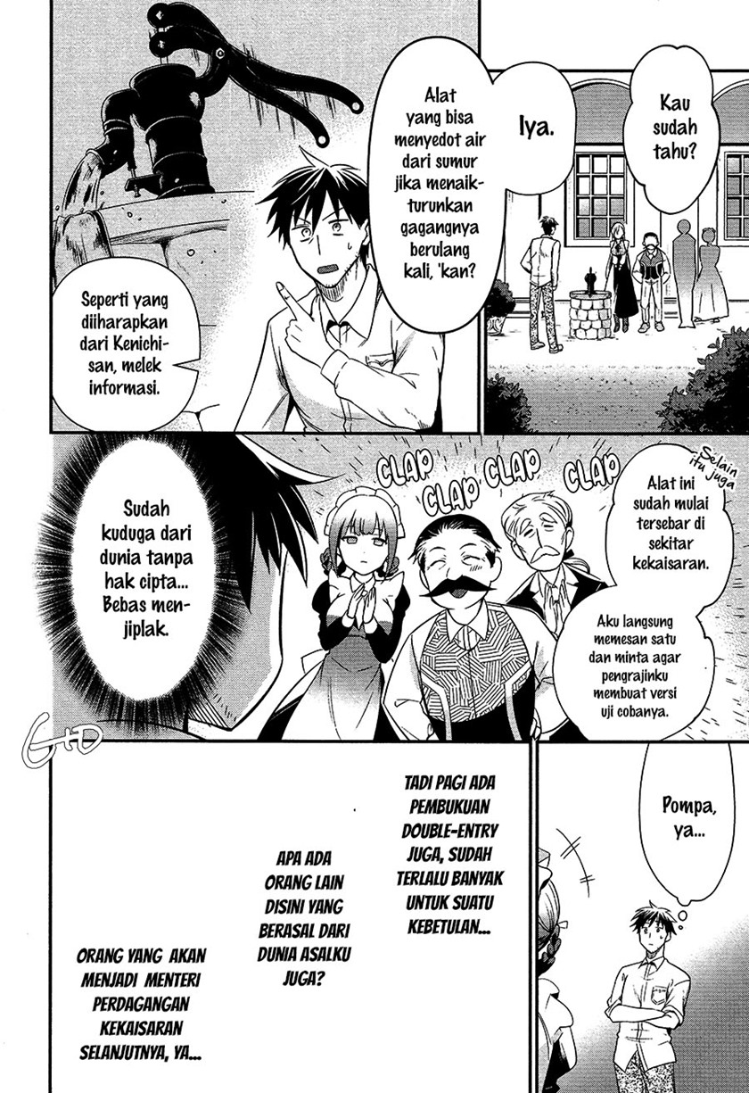 Arafoo Otoko no Isekai Tsuhan Seikatsu Chapter 06 Gambar 14