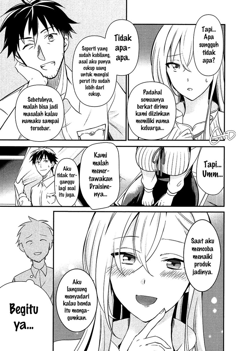 Arafoo Otoko no Isekai Tsuhan Seikatsu Chapter 06 Gambar 21