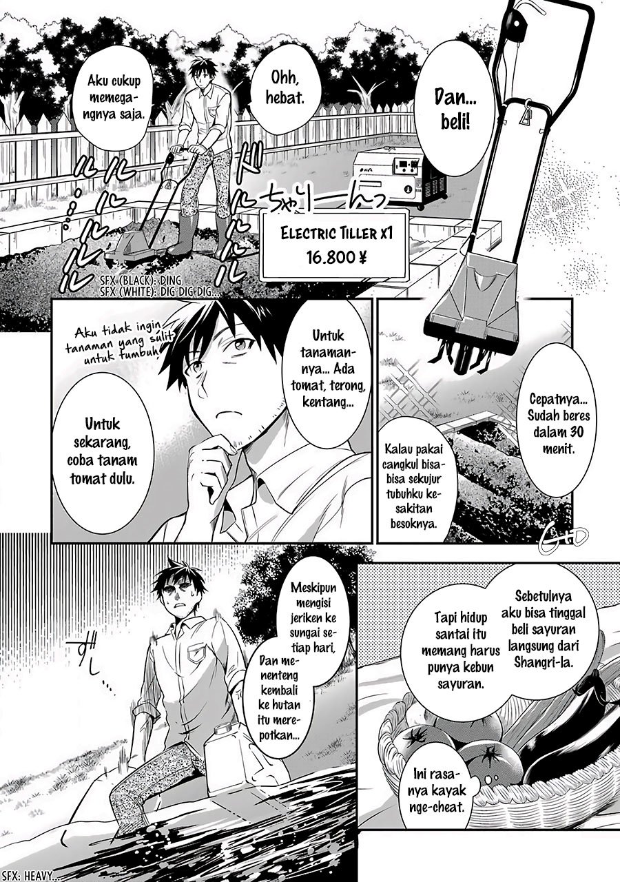 Arafoo Otoko no Isekai Tsuhan Seikatsu Chapter 05 Gambar 15