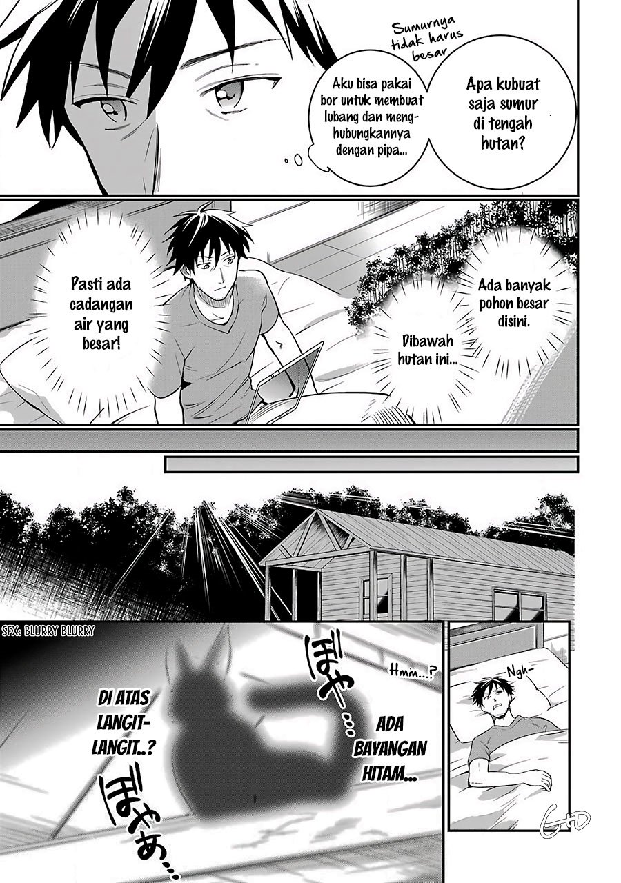 Arafoo Otoko no Isekai Tsuhan Seikatsu Chapter 05 Gambar 16