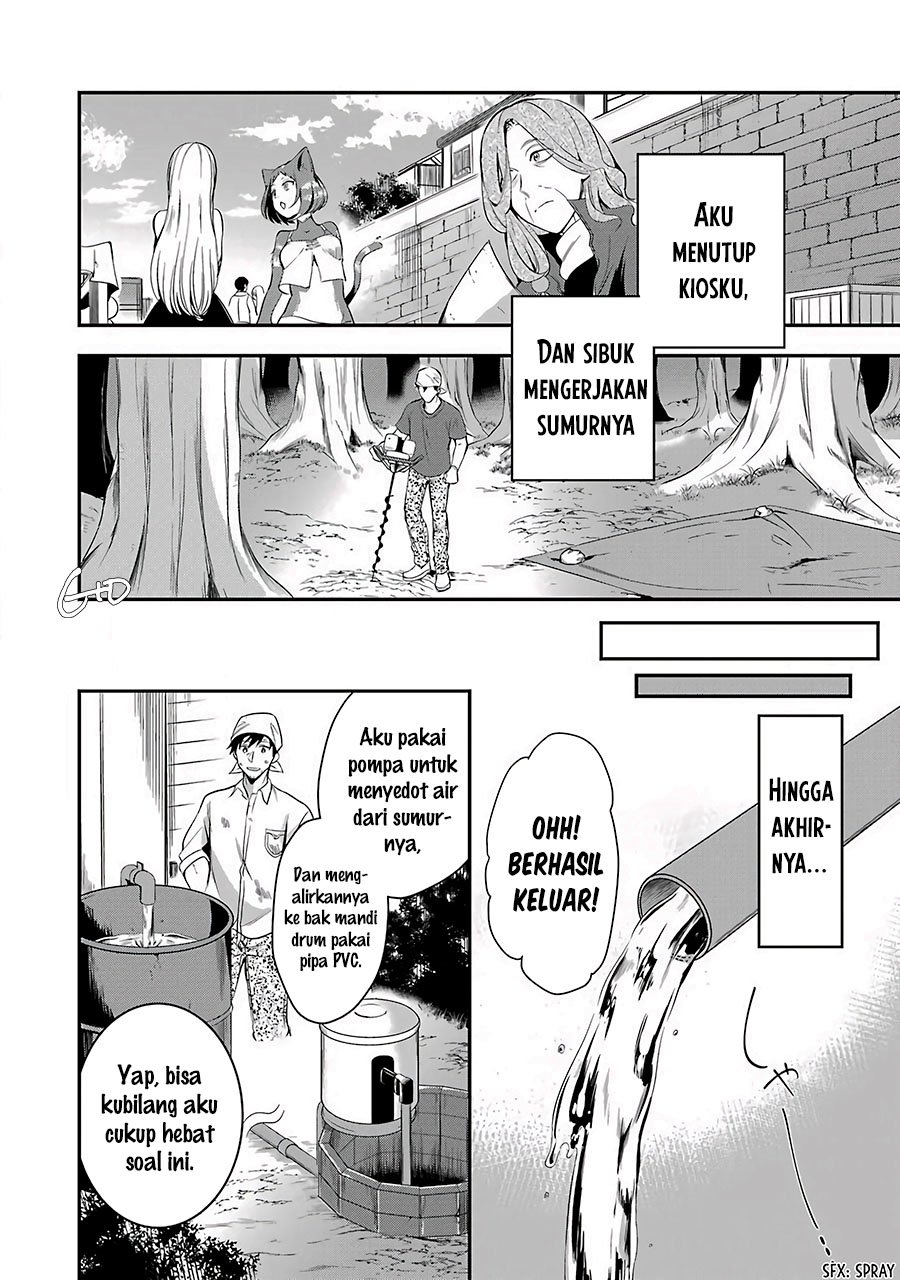 Arafoo Otoko no Isekai Tsuhan Seikatsu Chapter 05 Gambar 19