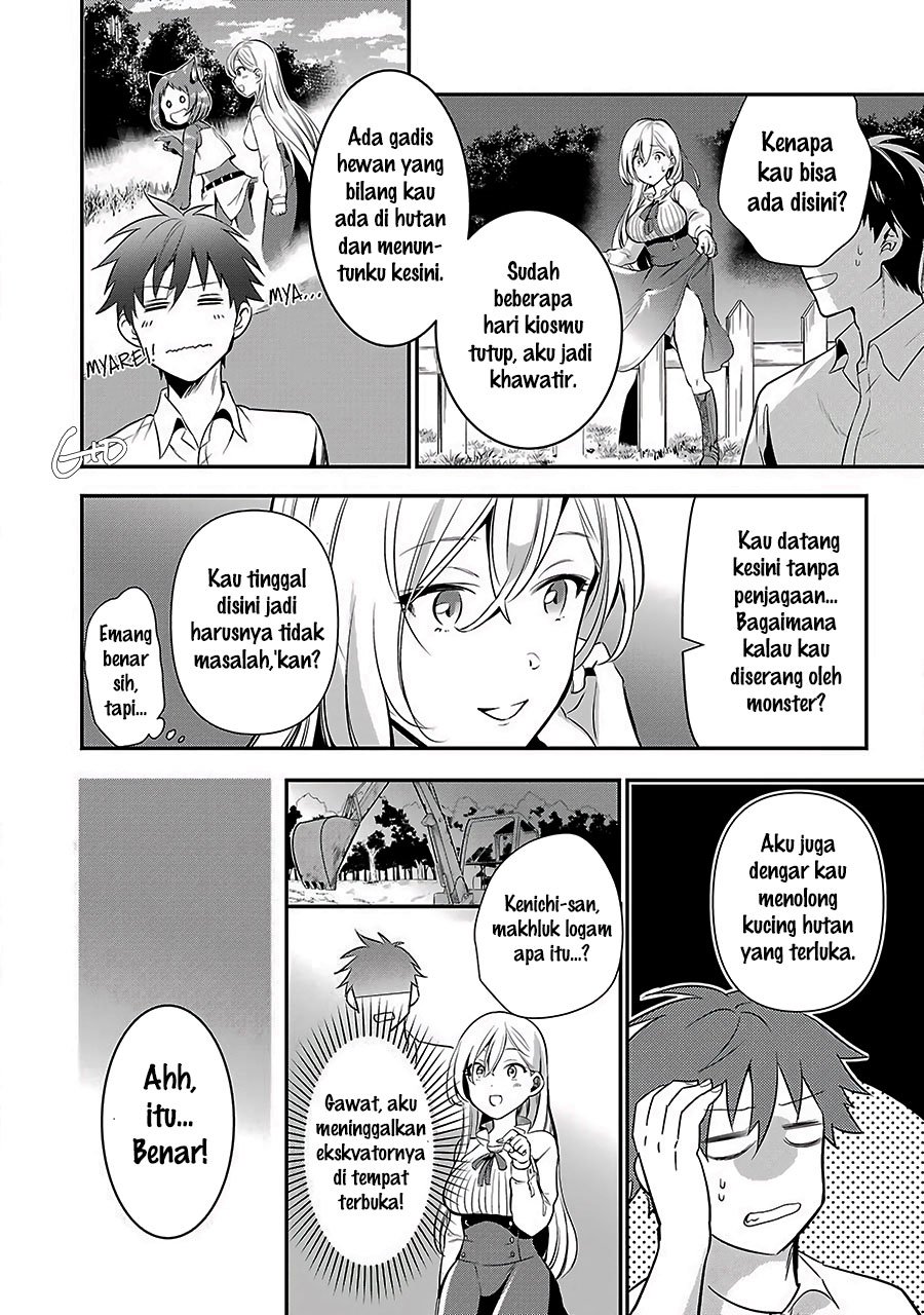 Arafoo Otoko no Isekai Tsuhan Seikatsu Chapter 05 Gambar 21