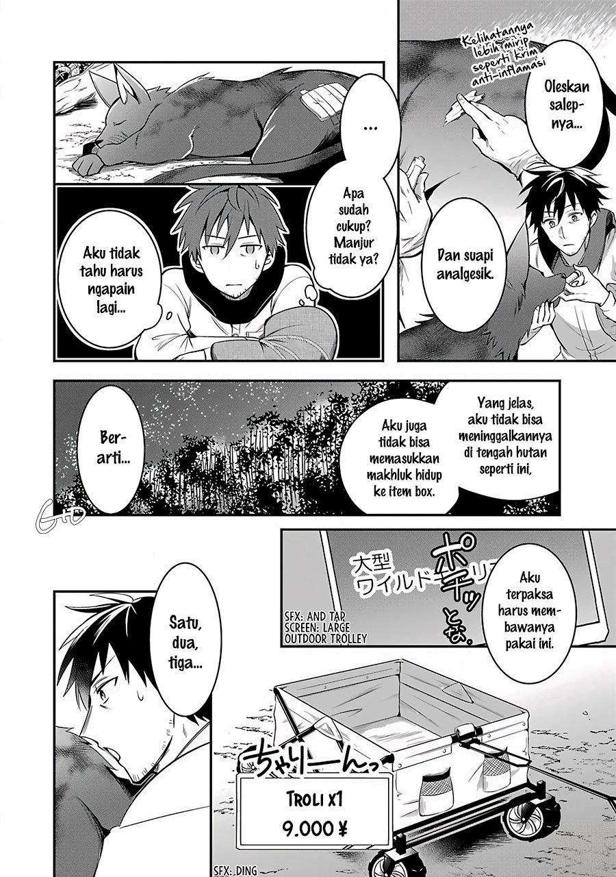 Arafoo Otoko no Isekai Tsuhan Seikatsu Chapter 05 Gambar 5