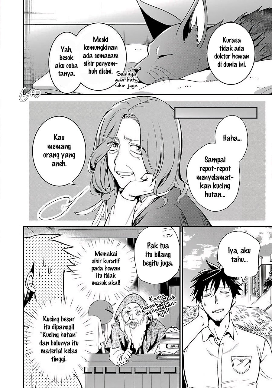 Arafoo Otoko no Isekai Tsuhan Seikatsu Chapter 05 Gambar 7