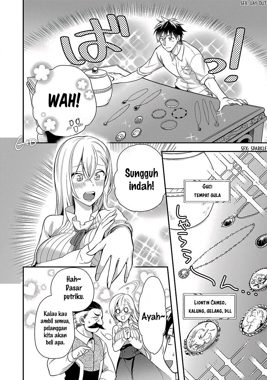 Arafoo Otoko no Isekai Tsuhan Seikatsu Chapter 04 Gambar 18