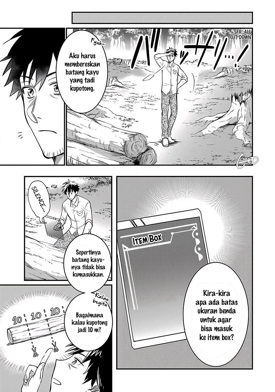 Arafoo Otoko no Isekai Tsuhan Seikatsu Chapter 04 Gambar 5