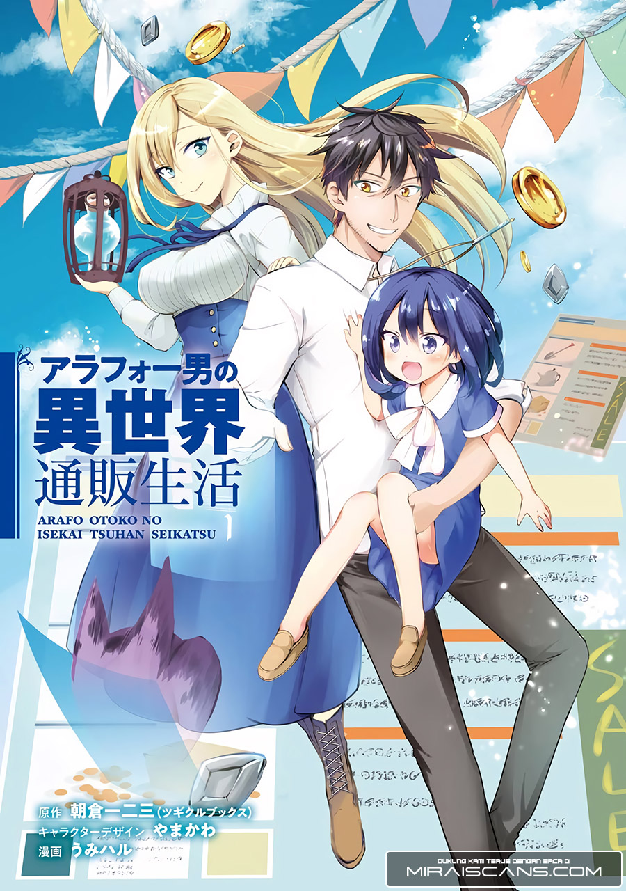 Arafoo Otoko no Isekai Tsuhan Seikatsu Chapter 01 Gambar 4