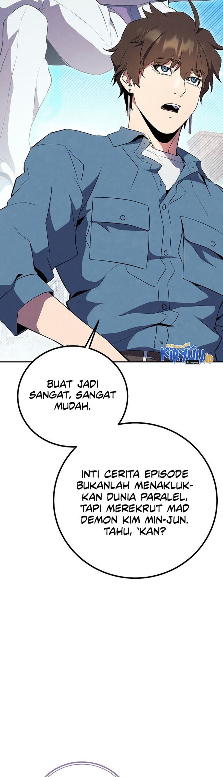 God’s Web Novel Chapter 24 Gambar 56