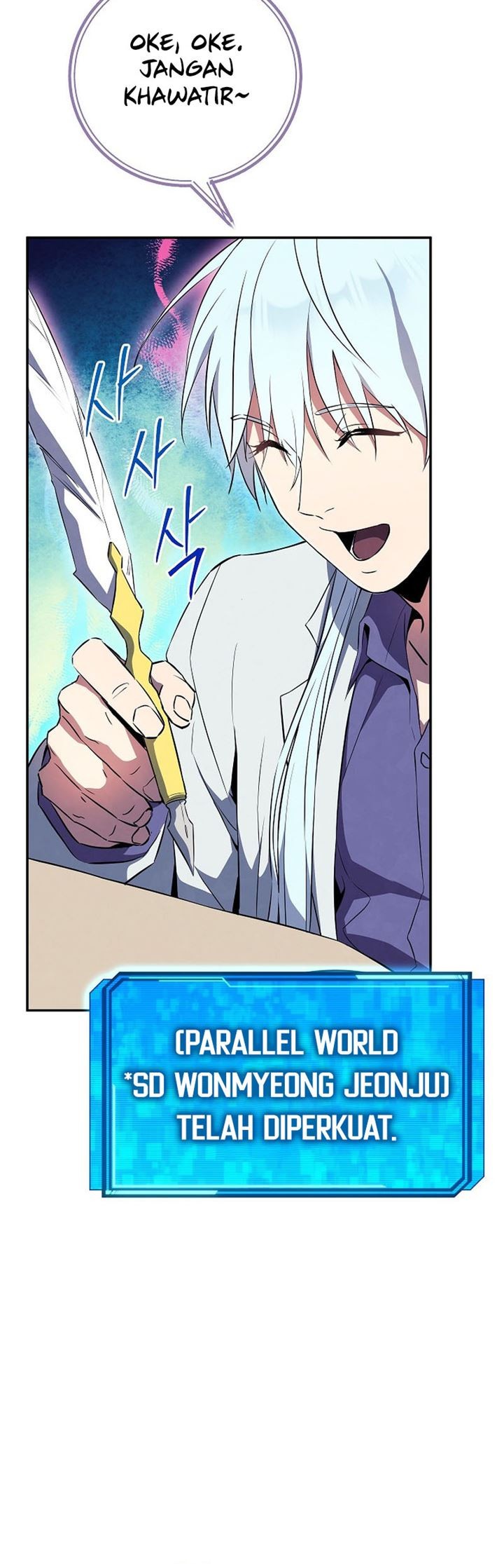 God’s Web Novel Chapter 24 Gambar 57