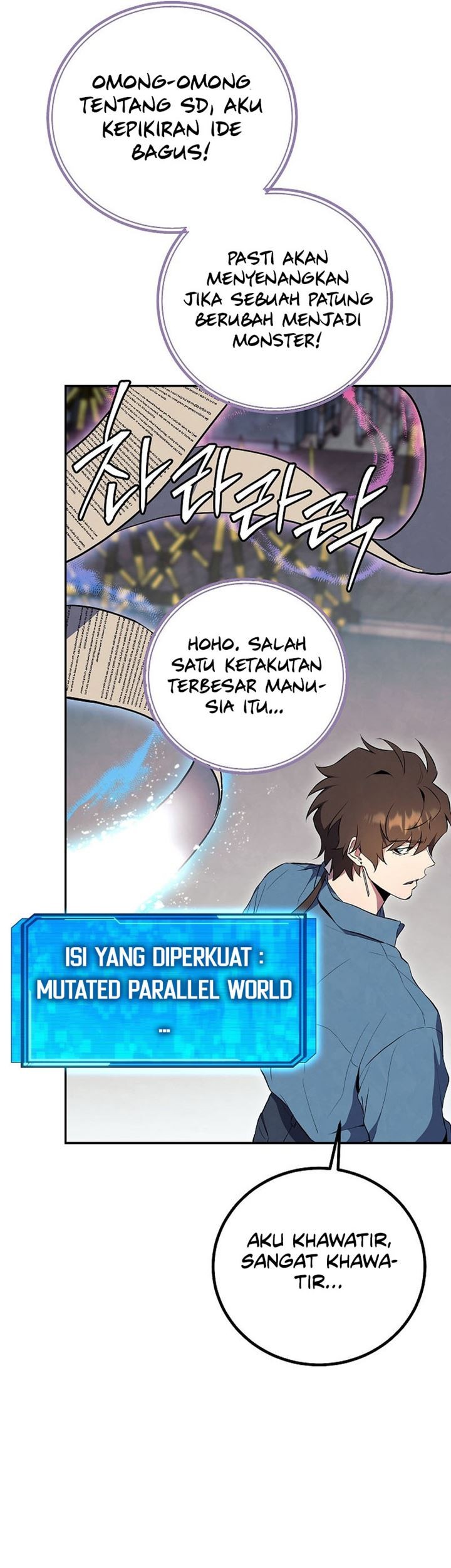 God’s Web Novel Chapter 24 Gambar 58